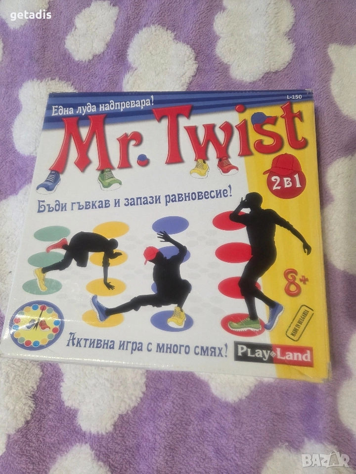 игра MR. Twist, снимка 1