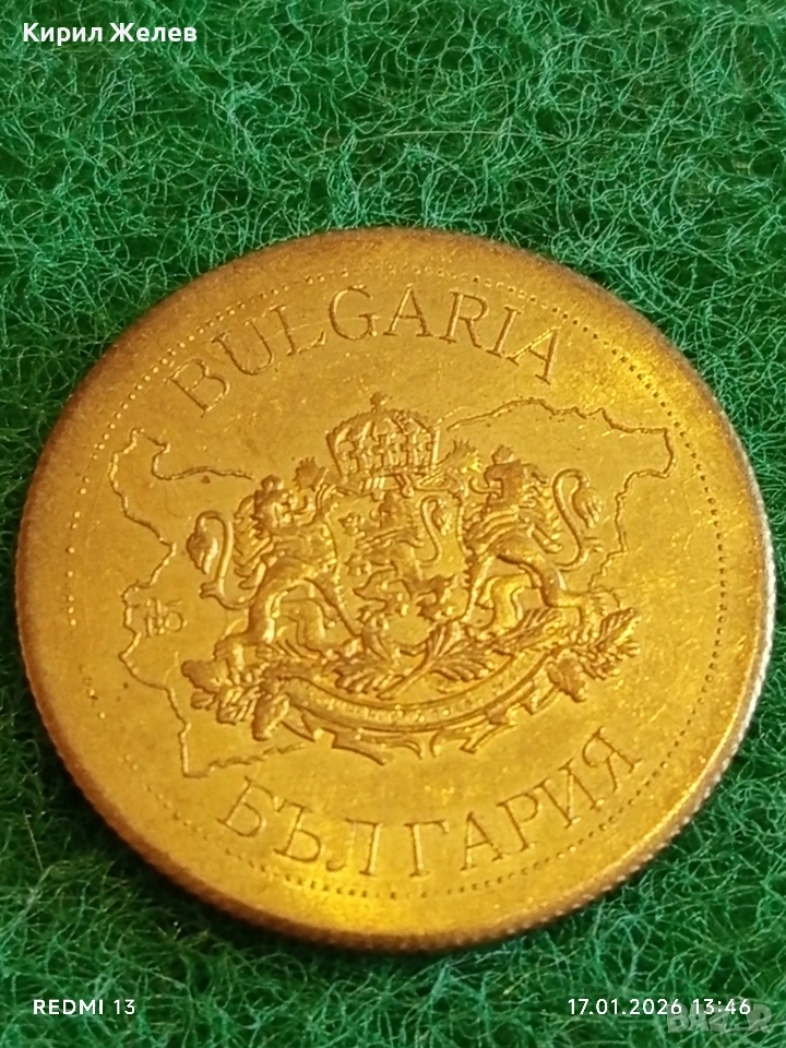 Сувенирна монета БЪЛГАРСКО НАСЛЕДСТВО ПЛОВДИВ за КОЛЕКЦИЯ 53176, снимка 1