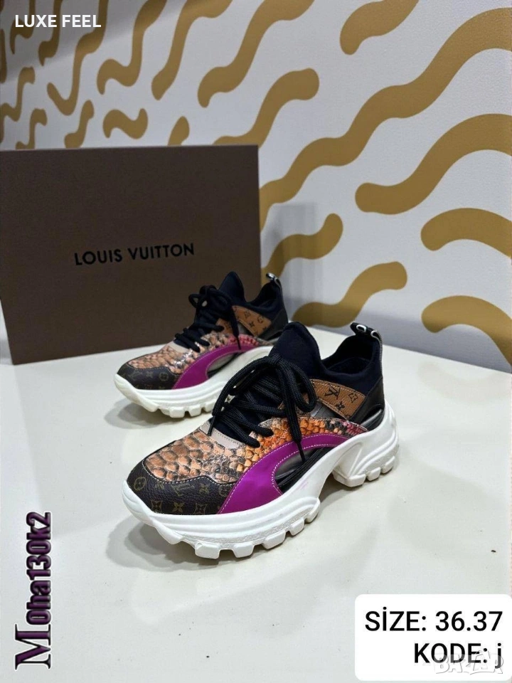 Louis Vuitton ⚜️ Дамски Маратонки , снимка 1
