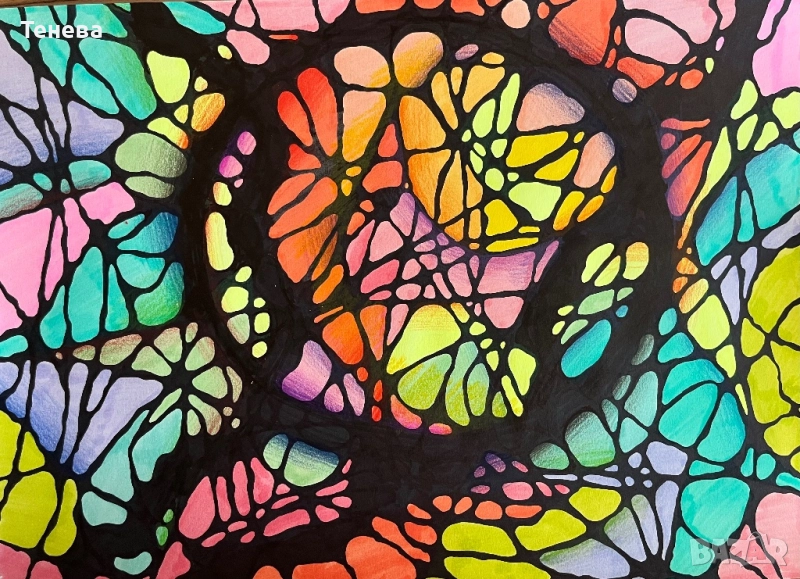 Абстрактна рисунка А3, снимка 1