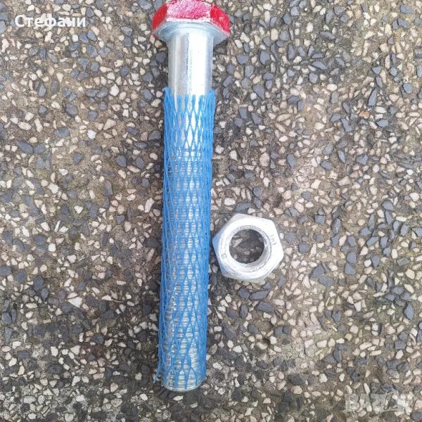 Машинен болт М30, снимка 1