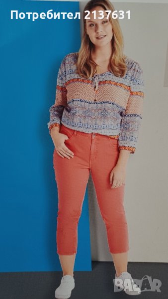 НОВ ! ДАМСКИ 7 /8 - КАПРИ ПАНТАЛОН , снимка 1