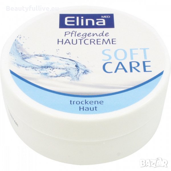 ELINA Med Крем Skin Care Soft 75 мл, снимка 1