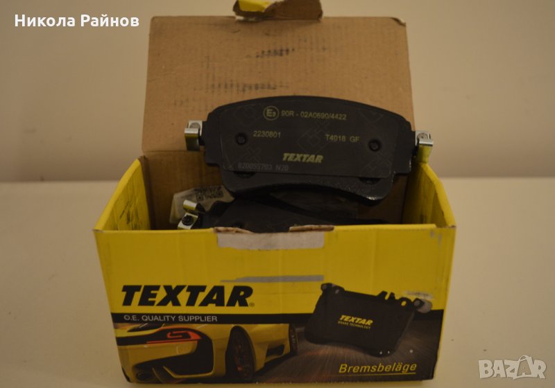 Оригинални задни накладки за Ауди Q5,Q7,A4,A6 TEXTAR 2230801, снимка 1