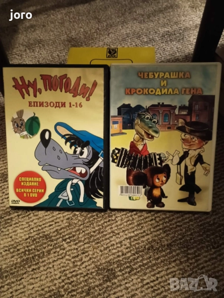 DVD-детски, снимка 1