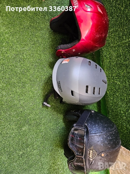 3броя каски пондоговаряне, снимка 1