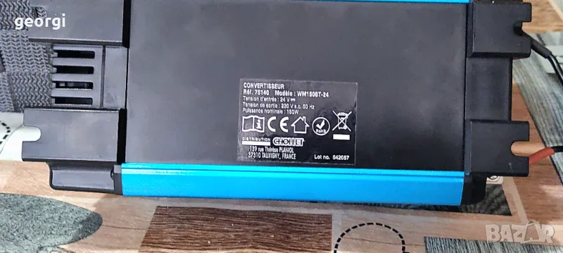 Конвектор от 24на 230в, снимка 1
