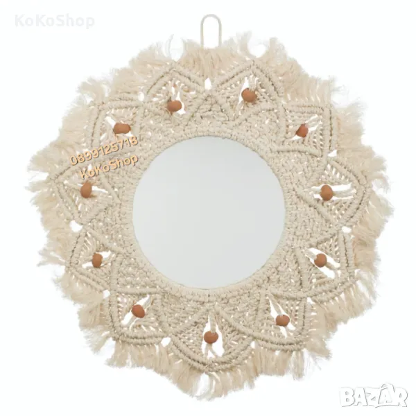 Огледало "Макраме"-Ø 45 см./декоративно огледало/бохо огледало, снимка 1