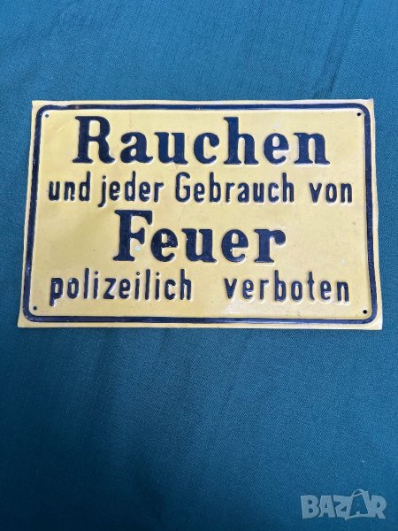 Продавам немска табела , снимка 1