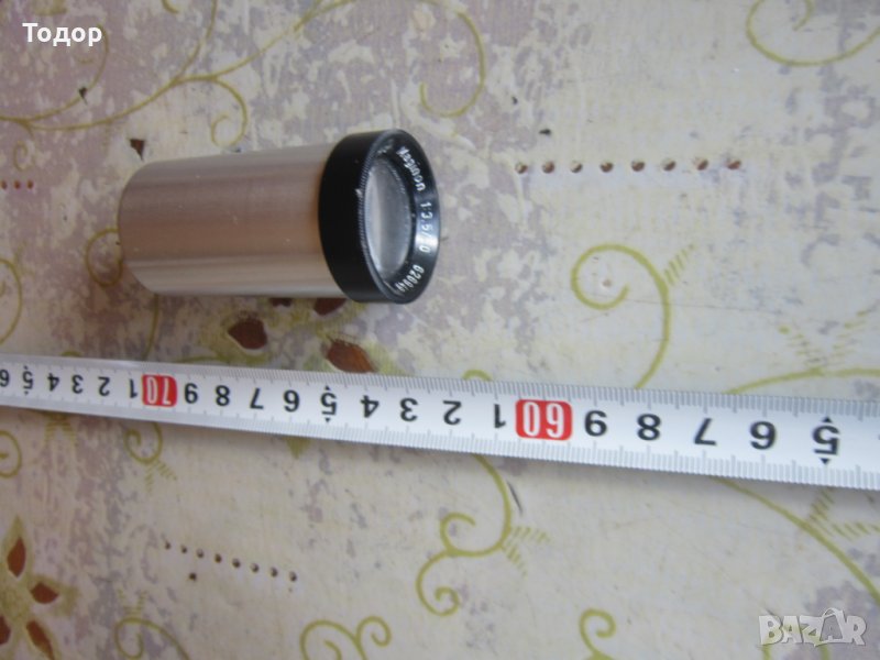Марков немски обектив окуляр, снимка 1