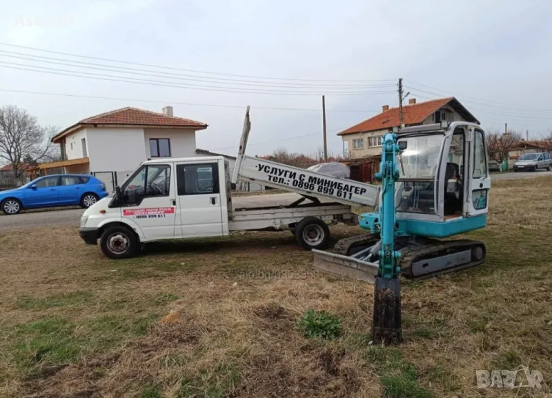 предлагам услуги с мини багер и самосвал за ямбол и региона , снимка 1