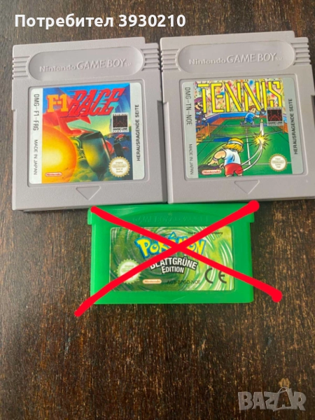 Игри за Game Boy, снимка 1