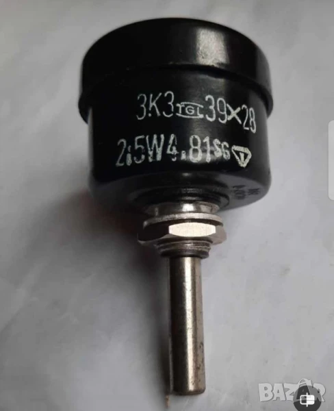 Мощен жичен потенциометър 3.3 килоома но 2.5 вата за вашета стара вярна техника, снимка 1