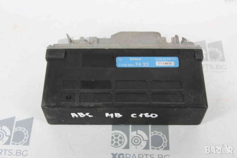 ABS модул / компютър за Mercedes C-class W202 (1993-2000) 0125457432 , снимка 1