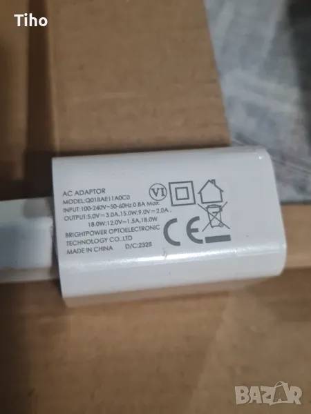 Зарядно/fast charging за мобилни телефони(9V,2.0A) , снимка 1