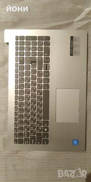 IdeaPad 330-15"-клавиатури с подлакътник, снимка 1