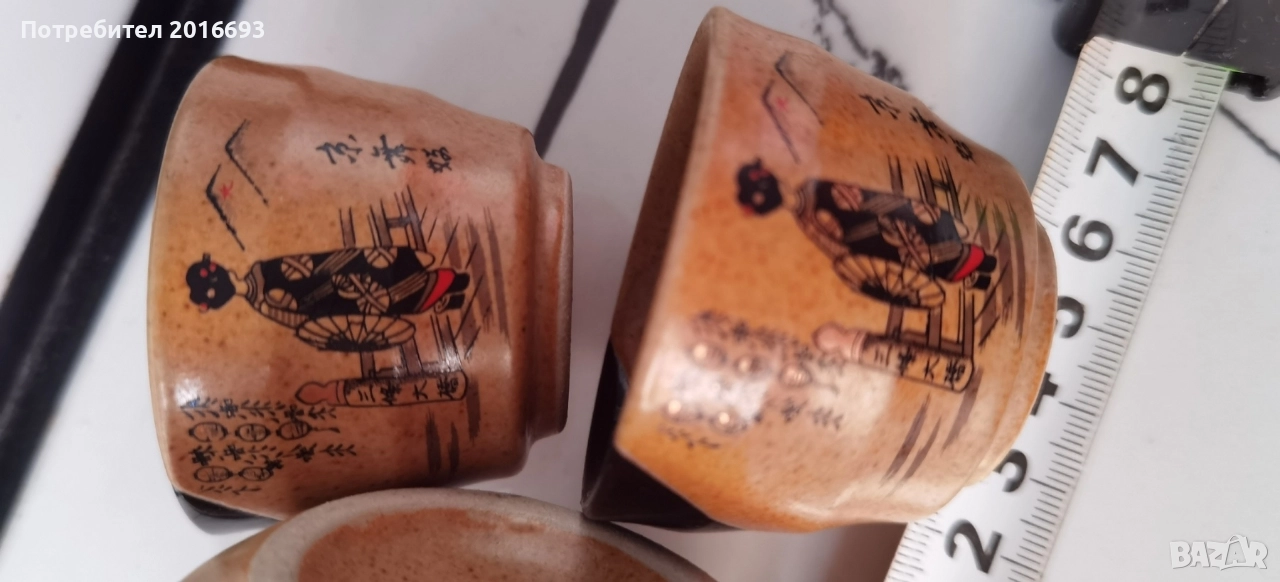 Чаши за саке., снимка 1