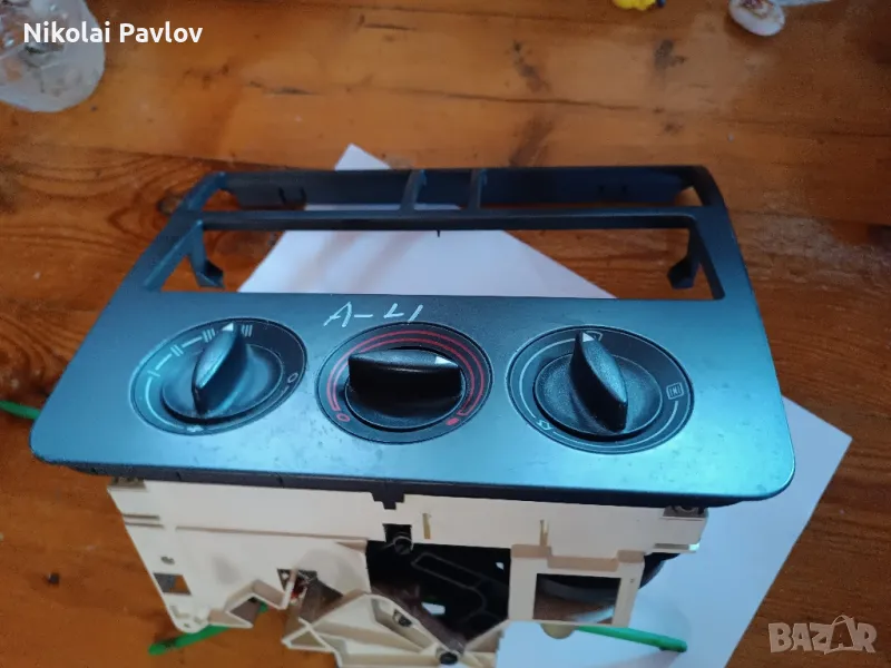 Конзола за управление на парно за Ауди А4 , снимка 1