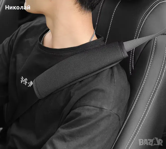 2 бр. Протектори за колани , черен протектор предпазител за колан на автомобил джип изчистен дизайн, снимка 1