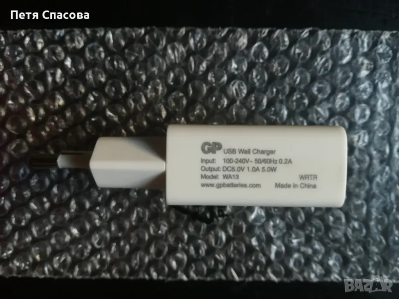Оригинално зарядно GP, снимка 1