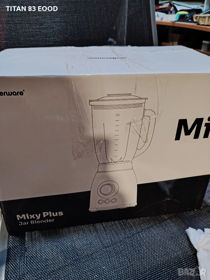 Блендер Mellerware Mixy Plus с филтър, 2000 W, снимка 1