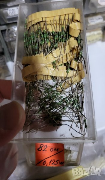 резистор, съпротивление   82 ома 0,125 вата, снимка 1