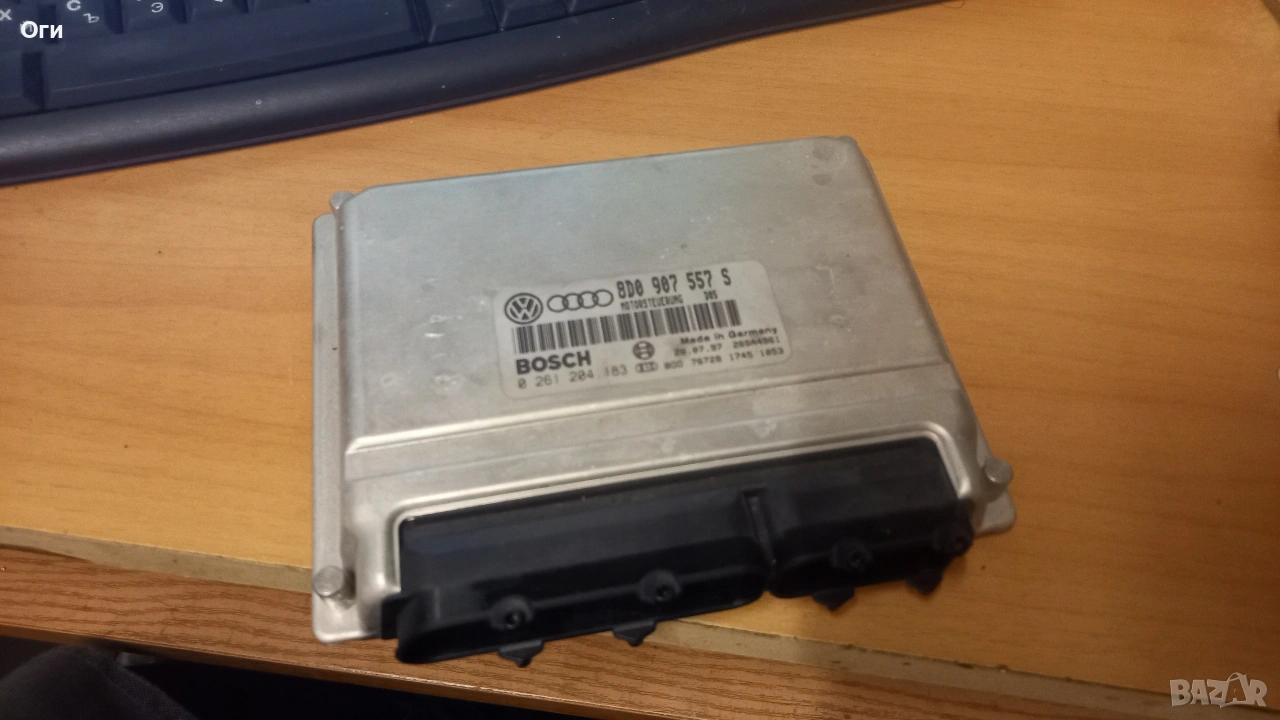Компютър за Ауди А4 и Пасат В5 8D0 907 557 S / 0 261 204 183, снимка 1