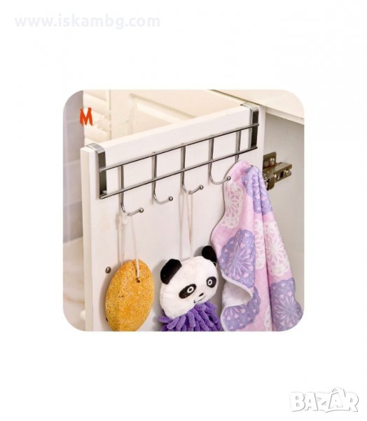 ЗАКАЧАЛКА ЗА КУХНЕНСКИ ШКАФ С 5 КУКИ ЗА ЗАКАЧАНЕ - код 1847, снимка 1