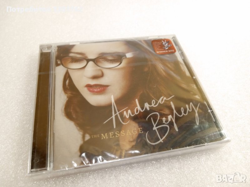 [НОВ] Andrea Begley - The Message, снимка 1