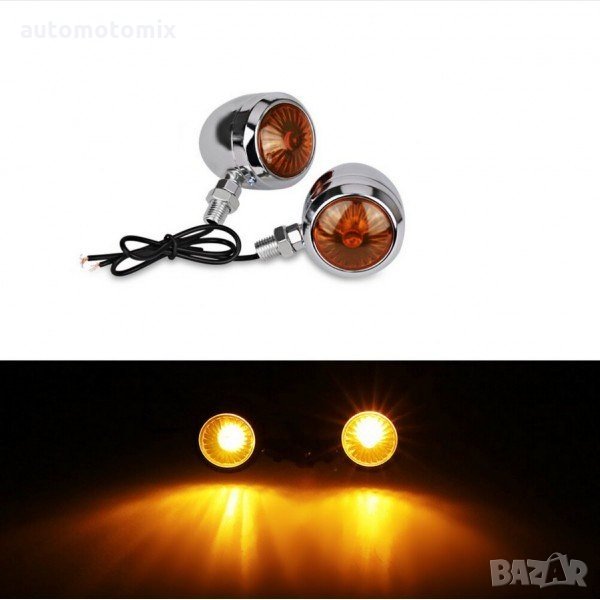 Мигачи за мотор к-т 1739, снимка 1