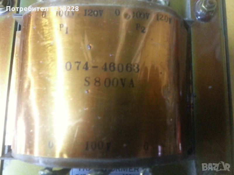 Продавам трансформатор 800W 220V-110V(разделителен), снимка 1