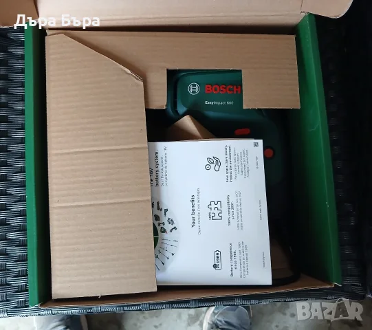 Бормашина BOSCH EasyImpact 600, снимка 2 - Бормашини - 56538956