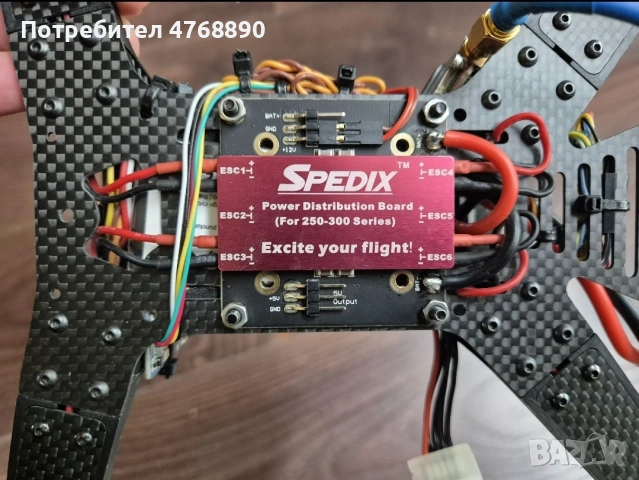 FPV дрон Spedix S250Q с очила и апаратура/дистанционно, снимка 5 - Дронове и аксесоари - 53875791