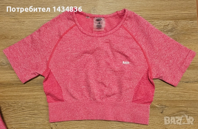 Дамски спортни екипи My Protein, снимка 7 - Спортни екипи - 42121148