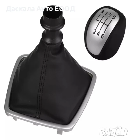 Топка за скоростен лост с маншон за Renault Laguna III MK3 2007-2015г., снимка 2 - Аксесоари и консумативи - 50709060