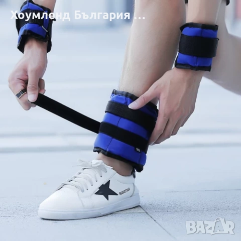 Тежести за ръце и крака чифт различни килограми (2х1/2х1,5/2х2/2х3кг), снимка 2 - Спортна екипировка - 54300807