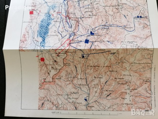 Стара карта от царския период | Атаката на 1-ва конна бригада на вис. Букова Глава на 03.10.1915г., снимка 4 - Други ценни предмети - 29132033