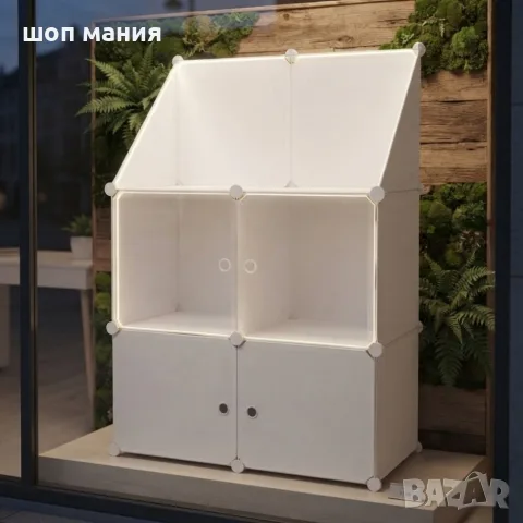 Модулен шкаф за съхранение ELEGANCE – 4 модула, бял