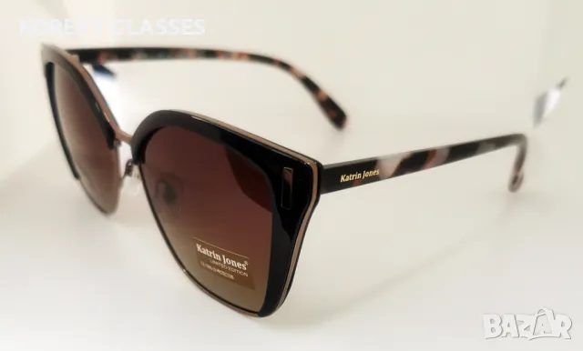 Katrin Jones HIGH QUALITY POLARIZED 100% UV защита