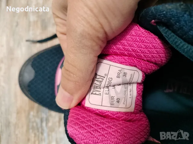 Everlast force дамски спортни обувки 40 номер, снимка 5 - Маратонки - 49040694