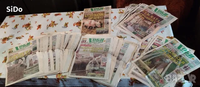 Лот от Вестници ХОБИ ФЕРМЕР и МОЯТА ГРАДИНА, снимка 3 - Колекции - 50209072