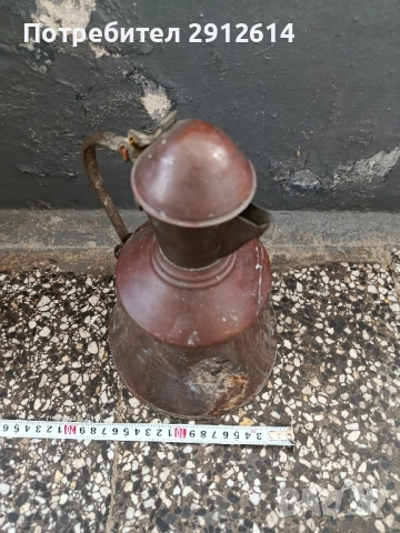 Стар меден ибрик 