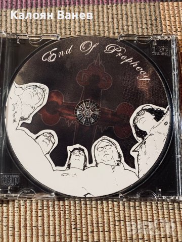 Aborted-Final Breath-Bloody Slave, снимка 14 - CD дискове - 38708970