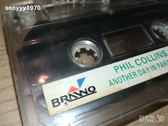 PHIL COLLINS-ORIGINAL TAPE 3007251441, снимка 17 - Аудио касети - 51191812