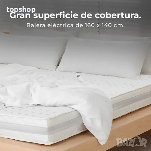 Чисто ново, проверено Електрическо Одеяло / Подложка за Легло Cecotec HeatComfort Double 160 x 140 , снимка 7 - Олекотени завивки и одеяла - 56112694