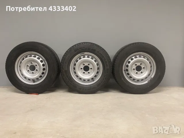 ПРОДАВАМ ГУМИ С ДЖАНТИ, снимка 9 - Гуми и джанти - 48414154