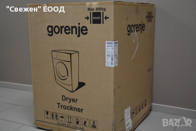 Сушилня с термопомпа Gorenje DHNA93 9 кг TwinAir инверторен мотор, снимка 3 - Сушилни - 53332420