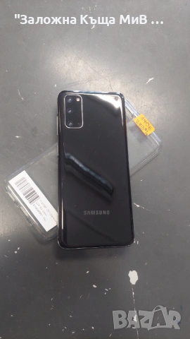 Samsung Galaxy S20 5g