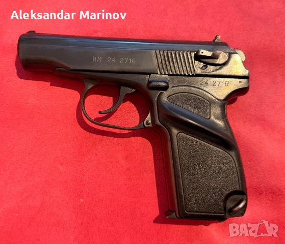 Пистолет Макаров, снимка 4 - Бойно оръжие - 53237662
