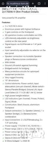 Усилвател-крайно стъпало омнитроник германски, снимка 3 - Аудиосистеми - 49717598